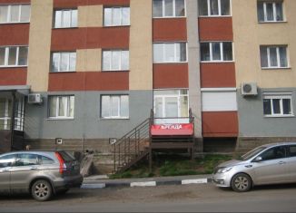 Сдача в аренду офиса, 44 м2, Ижевск, Школьная улица, 8