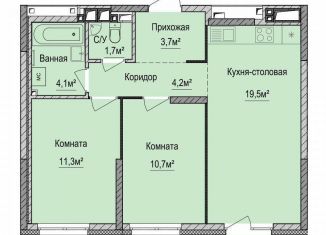 Продаю 2-комнатную квартиру, 55.2 м2, Ижевск, Устиновский район, улица Новаторов, 1