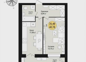 Продается однокомнатная квартира, 40.8 м2, Йошкар-Ола, Фестивальная улица, микрорайон Западный