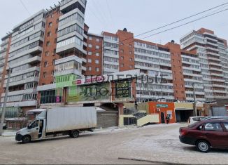 Продаю офис, 131.5 м2, Бурятия, улица Смолина, 54А