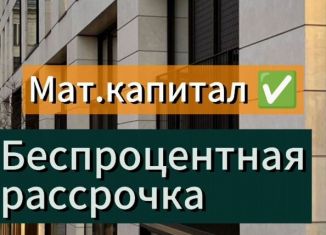 Продам двухкомнатную квартиру, 88 м2, Махачкала, Кировский внутригородской район, улица Даганова, 152