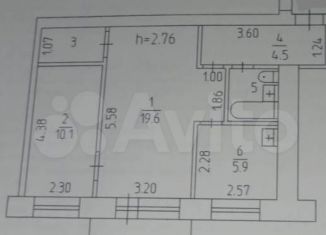 Продажа 2-ком. квартиры, 46.3 м2, Пермь, Вижайская улица, 5, Свердловский район