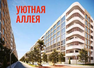 Продам квартиру студию, 32 м2, Каспийск, Маячная улица, 48