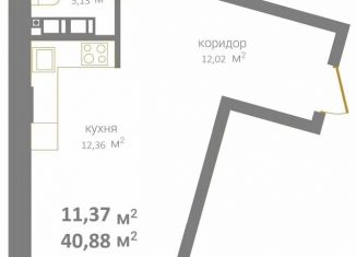 Продаю квартиру студию, 40.9 м2, Нижний Новгород, Нижегородский район