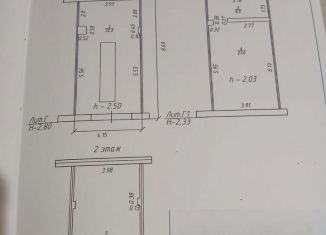 Продаю гараж, 30 м2, деревня Кабицыно, Обнинская улица