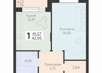 Продаю 1-ком. квартиру, 40.2 м2, Воронеж, Коминтерновский район, улица Независимости, 78