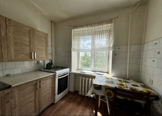 Продажа 3-комнатной квартиры, 57.1 м2, Ставропольский край, Объездная улица, 9