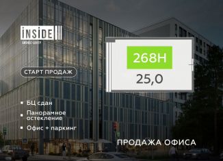 Продаю офис, 25 м2, Санкт-Петербург, бульвар Головнина, 4, Василеостровский район