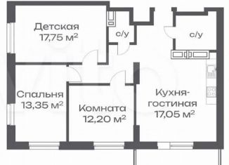 Продам трехкомнатную квартиру, 85 м2, Челябинск, улица 250-летия Челябинска, 27, Калининский район