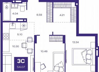 Продажа трехкомнатной квартиры, 54.1 м2, Новосибирская область