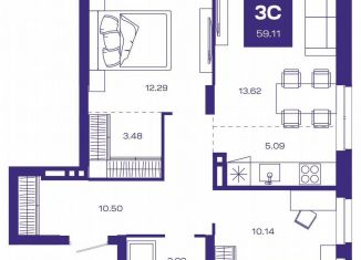 Продаю трехкомнатную квартиру, 59.1 м2, Новосибирская область