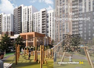 Продам двухкомнатную квартиру, 46.2 м2, Воронеж, Ленинский район