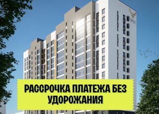 Продажа двухкомнатной квартиры, 54.4 м2, Барнаул, Индустриальный район