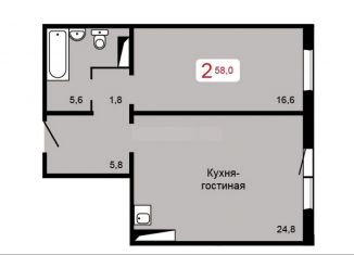 Двухкомнатная квартира на продажу, 56.3 м2, Красноярский край