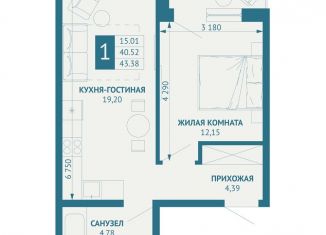 Продажа 1-ком. квартиры, 43.4 м2, Краснодарский край