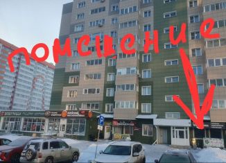 Продается офис, 53 м2, Барнаул, Балтийская улица, 103