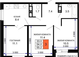 Продажа 2-комнатной квартиры, 55.6 м2, Московская область, улица 3-е Почтовое Отделение, 57к2