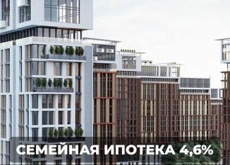 Продам квартиру студию, 20.8 м2, Воронежская область, улица 45-й Стрелковой Дивизии, 113