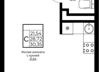 Продается квартира студия, 30.4 м2, Краснодарский край, жилой комплекс Европа Клубный Квартал 9, лит1