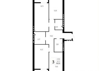 Продается 3-комнатная квартира, 99.6 м2, Волгоград, Дзержинский район