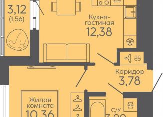 Продаю 1-ком. квартиру, 32 м2, Екатеринбург, Октябрьский район, жилой комплекс Новокольцовский, 5