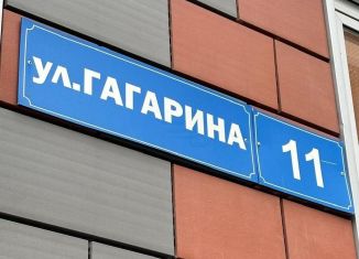 Продажа двухкомнатной квартиры, 72 м2, Калининград, улица Юрия Гагарина, 11, Ленинградский район