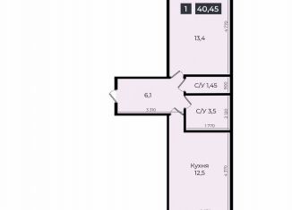 Продаю 1-ком. квартиру, 40.3 м2, Ставрополь, улица Южный Обход, 53В