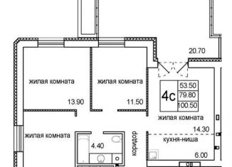 Продажа 4-ком. квартиры, 100.5 м2, Новосибирск, улица Кирова, 342