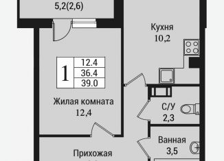 Продаю однокомнатную квартиру, 41.6 м2, Всеволожск