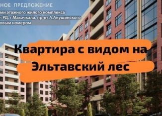 Продам квартиру студию, 38.1 м2, Махачкала, 3-й Конечный тупик, 10