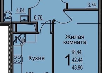 Продаю 1-комнатную квартиру, 36.9 м2, Воронеж, улица Суворова, 122В