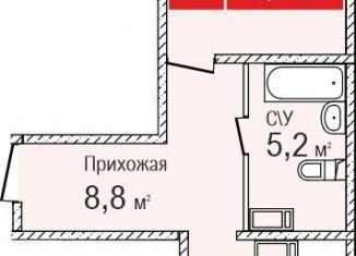 1-ком. квартира на продажу, 43.8 м2, Нижний Новгород, жилой комплекс Торпедо, 3