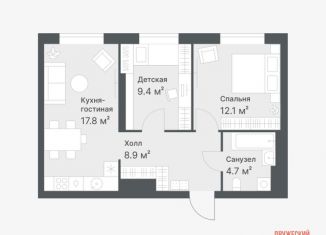 Продам 2-комнатную квартиру, 52.9 м2, Тюмень, Калининский округ