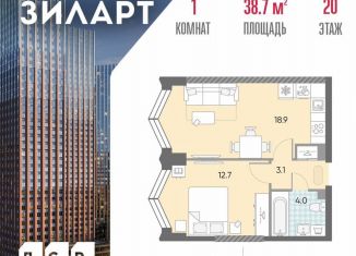 Продается 1-комнатная квартира, 38.7 м2, Москва, жилой комплекс Зиларт, 21/22, станция ЗИЛ