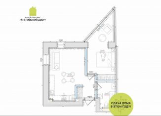 Продаю 2-ком. квартиру, 46 м2, Кемеровская область