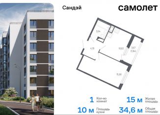 Продается однокомнатная квартира, 34.6 м2, Санкт-Петербург, муниципальный округ Константиновское