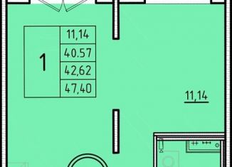 Продам 1-комнатную квартиру, 40.6 м2, посёлок Шушары