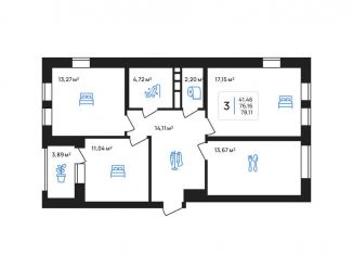 Продается 3-комнатная квартира, 78.3 м2, Липецк