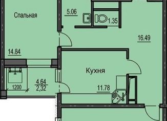 Продажа 2-комнатной квартиры, 69 м2, Воронеж, улица Суворова, 122В, ЖК Берег