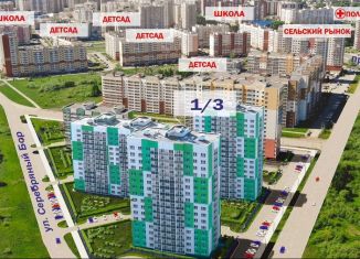 Продается 2-ком. квартира, 56.8 м2, Кемерово, Рудничный район, улица Серебряный Бор, 24к5