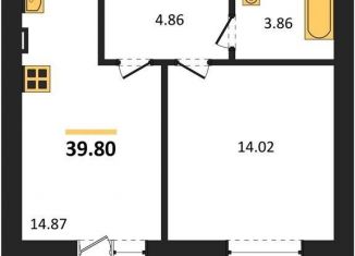 Продаю однокомнатную квартиру, 39.8 м2, село Александровка, Ростовский переулок, 3