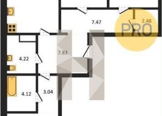 Продам трехкомнатную квартиру, 93.3 м2, Новосибирск, жилой комплекс Одоевский, 2