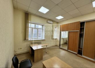 Сдача в аренду офиса, 19.4 м2, Республика Башкортостан, улица Гафури, 105