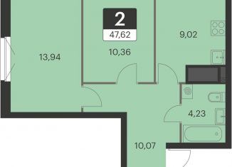 Продажа 2-комнатной квартиры, 47.6 м2, Екатеринбург, метро Чкаловская, улица Академика Ландау, 41