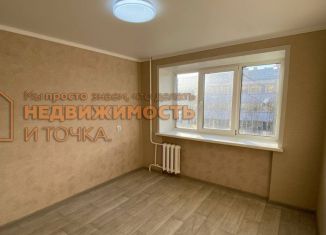 Продажа квартиры студии, 18 м2, Республика Башкортостан, улица Ленина, 7А