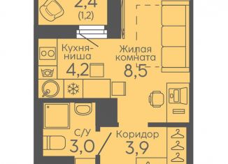 Продаю квартиру студию, 20.8 м2, Екатеринбург, Октябрьский район, жилой комплекс Новокольцовский, 6