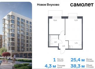 Продажа 1-ком. квартиры, 38.3 м2, поселение Кокошкино, жилой комплекс Новое Внуково, к30