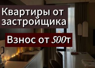 Продажа однокомнатной квартиры, 46 м2, Дагестан, Сетевая улица, 3А