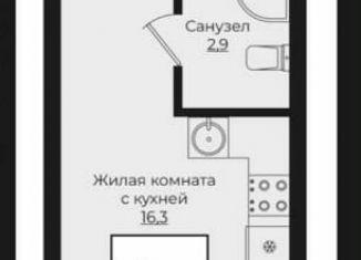 Продаю однокомнатную квартиру, 19.2 м2, Краснодар, Античная улица, 10, Прикубанский округ