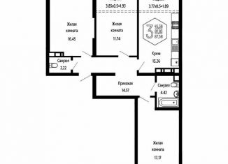 Продажа трехкомнатной квартиры, 87.6 м2, Краснодар, Обрывная улица